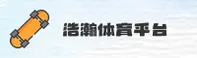 功能与服务详解