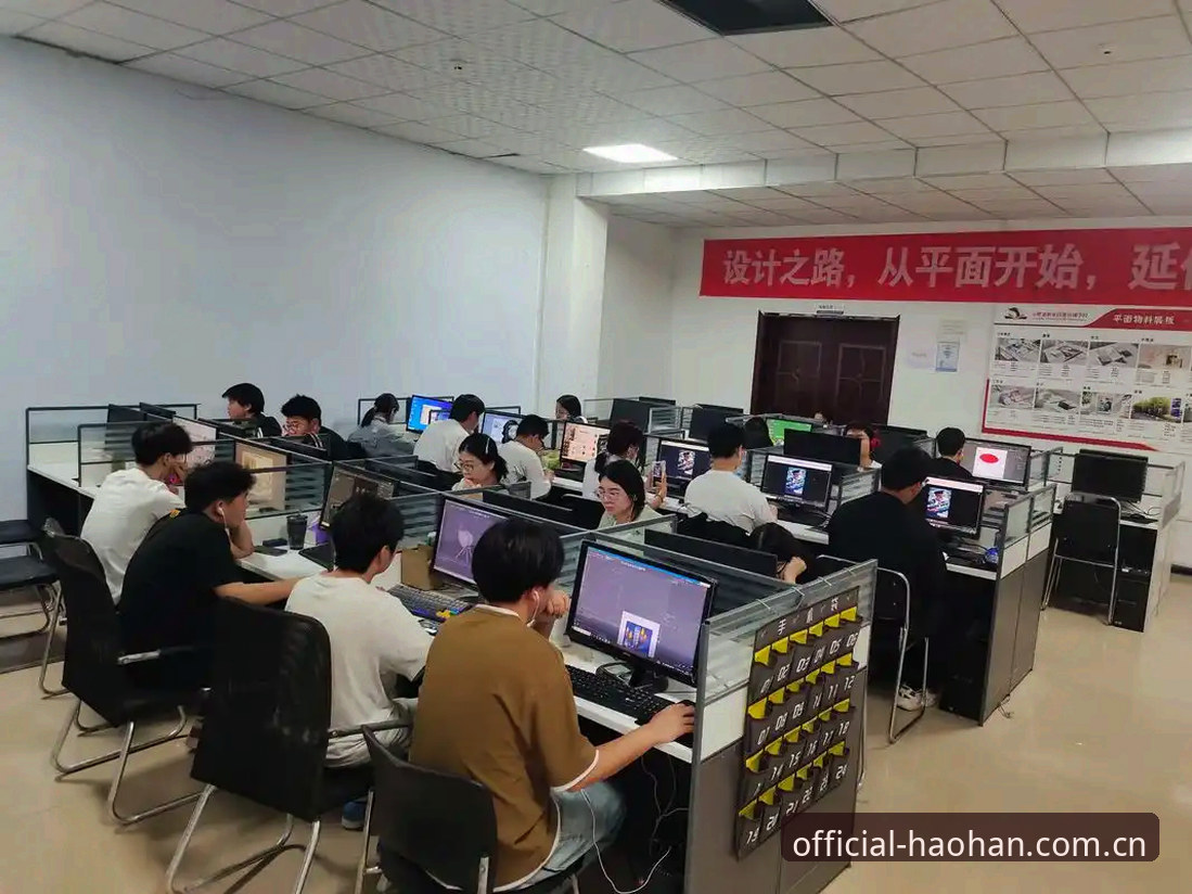 浩瀚体育官方app操作教程：从零到精通的完整指南
